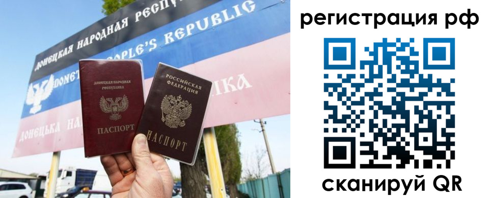 форма 3 в Саратовской области